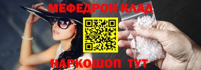 героин Кунгур
