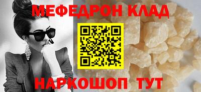 героин Кунгур