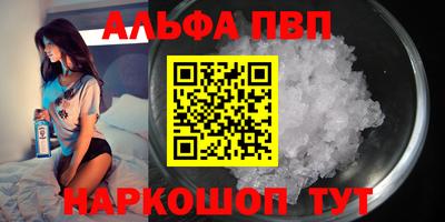 каннабис Кумертау