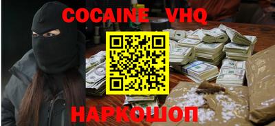 каннабис Кумертау