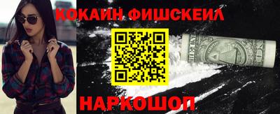 героин Кунгур
