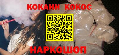каннабис Кумертау