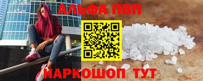 наркотики Кулебаки
