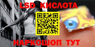 наркотики Кулебаки