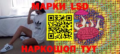 каннабис Кумертау