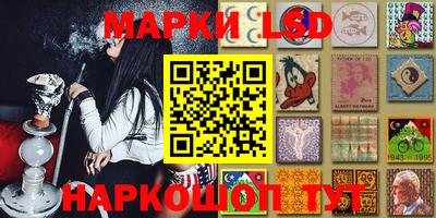наркотики Кулебаки