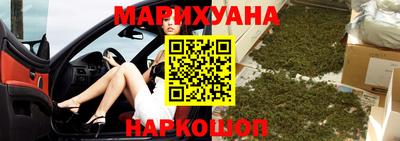 наркотики Кулебаки