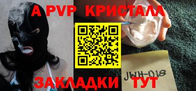 каннабис Кумертау