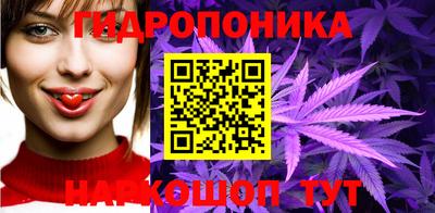 героин Кунгур
