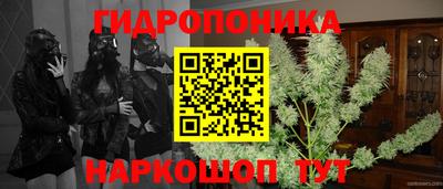 героин Кунгур