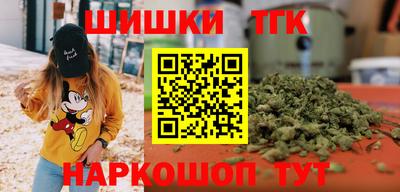наркотики Кулебаки