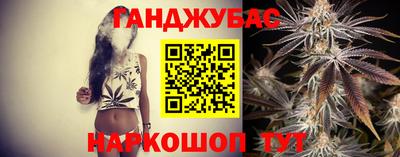 наркотики Кулебаки