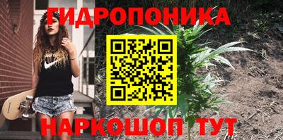 героин Кунгур