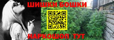 наркотики Кулебаки