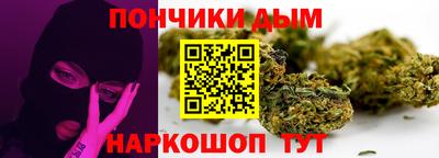 героин Кунгур