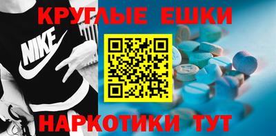 каннабис Кумертау