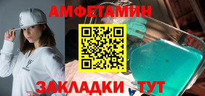 каннабис Кумертау