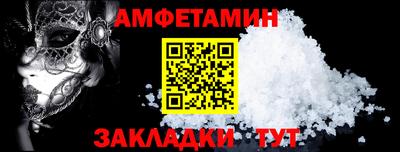 наркотики Кулебаки