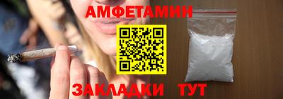 героин Кунгур