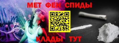каннабис Кумертау