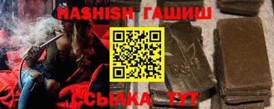 каннабис Кумертау