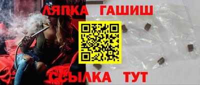 наркотики Кулебаки