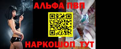 героин Кунгур