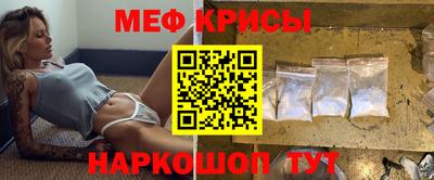 героин Кунгур