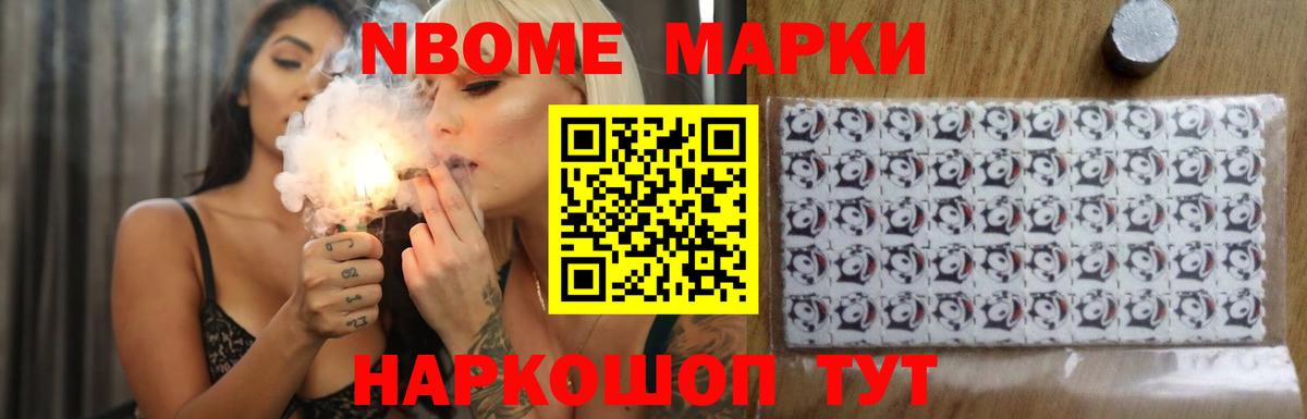 Янаул  ЛСД экстази ecstasy  LSD-25 экстази кислота  Вход с VPN 